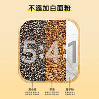 谷法麦 0脂荞麦面 60g*10包