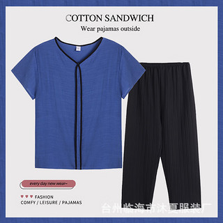 夏季宽松女士家居服套装黑裤九分裤纯色可外穿 宝蓝色 3XL(115-130斤)