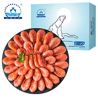 仁豪水产 头籽北极甜虾净重1.5kg/盒 30%头籽率即食