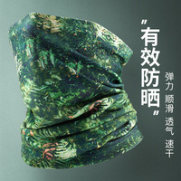 冰丝面巾防晒面罩挂耳护颈围脖全脸脖套夏季遮阳骑行钓鱼防紫外线