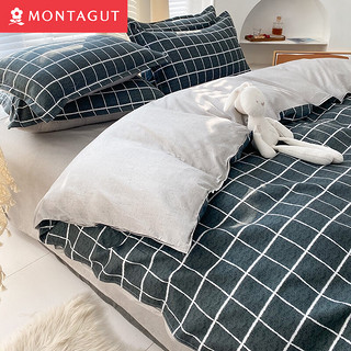 PLUS会员：MONTAGUT 梦特娇 床上四件套  1.5米床 被套2.0*2.3米