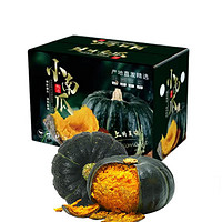 京地达 贝贝南瓜净重4.5斤 单果300g+ 板栗口感新鲜蔬菜