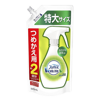 P&G 宝洁