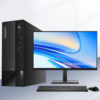 Lenovo 联想 ThinkCentre neo S500 23.8英寸显示器 商用台式机 黑色（酷睿i3-13100、核芯显卡、16GB、512GB SSD）