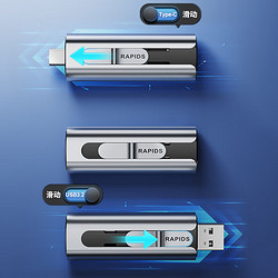 HIKVISION 海康威视 S560 Type-C USB3.2 固态U盘 512GB