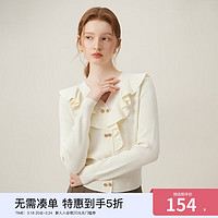 范思蓝恩 法式温柔针织衫，女2024春荷叶边精致上衣24FS11352 米白色 XS