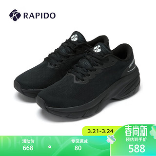 Rapido雳霹道2024年春夏男女同款系带运动鞋舒适休闲鞋CQ4ZK3S16 黑色 41