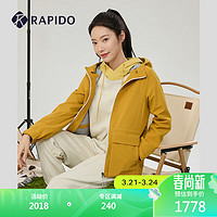 Rapido雳霹道2024年春夏女士O系列基础夹克户外运动外套CP4139O40 黄色 155/80A