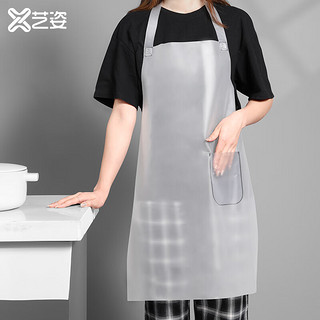 YiZi 艺姿 家用围裙 男女通用 防污渍做饭围腰系带 挂脖式YZ-730