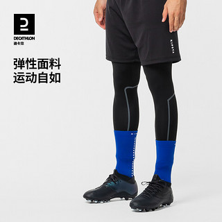 迪卡侬（DECATHLON）运动紧身裤男速干裤篮球跑步训练裤裤打底裤KIP KDRY100 【初阶紧身裤】黑色 L