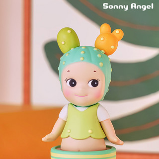 Sonny Angel 爱回家系列 盲盒 单盒