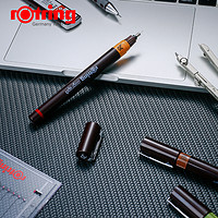 rOtring 红环 德国品质针管笔可加墨手绘笔墨水式绘图笔专业勾线笔成人学生绘画制图用