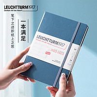 LEUCHTTURM1917 德国灯塔日程本手帐新款2023年18个月周计划笔记本A5软面本子封皮记事本LEUCHTTURM1917日记