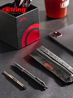 rOtring 红环 德国rotring红环按动圆珠笔Rapid Pro原子笔进口金属笔商务办公签字笔可替换中性笔芯七夕礼物