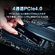  Crucial 英睿达 P3P/T500 m2固态硬盘1t台式机电脑笔记本ssd硬盘pcie4　