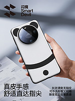 88VIP：SMARTDEVIL 闪魔 适用华为mate60pro手机壳mate60新款Pro+全包镜头外壳保护套