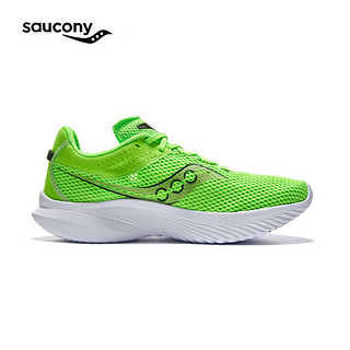 Saucony索康尼菁华14男子缓震跑鞋绿金40.5