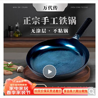 促销活动：京东 厨房储物焕新季