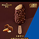 MAGNUM 梦龙 冰淇淋 松露巧克力口味 260g