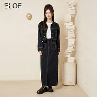 ELOF秋冬新款牛仔外套女半身裙两件套装复古港味减龄气质长裙通勤