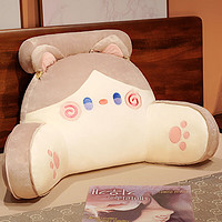 KITC创意家居卡通床头靠垫床上软包靠背垫大靠背床头靠枕 奶咖铃铛猫 小(65*40cm)