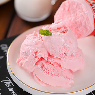 am海象皇宫生牛乳草莓巧克力蔓越莓香肠冰淇淋 手切冰糕雪糕 大口吃更过瘾 牛乳味1支+蓝莓蔓越莓味1支