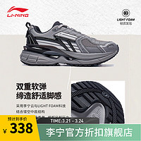 LI-NING 李宁 羿星5丨休闲鞋男鞋减震回弹柔软轻便经典运动鞋子AGCT351 九度灰/黑色-2 43