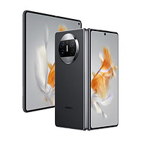 HUAWEI 华为 Mate X3 折叠屏手机 超轻薄 超可靠昆仑玻璃 超强灵犀通讯 512GB 羽砂黑 鸿蒙智能旗舰