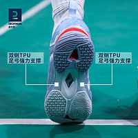 迪卡侬羽毛球鞋BS990专业男减震竞技训练比赛高阶运动鞋IVH1
