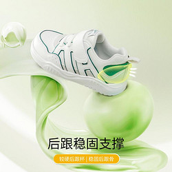 DR.KONG 江博士 2024春季板鞋男女儿童学步鞋舒适简约休闲潮流运动鞋