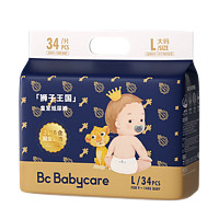 babycare 皇室狮子王国 纸尿裤 L34片/包