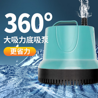 BESSN鱼缸换水器电动抽水鱼缸加水吸便吸鱼粪清理抽水泵洗沙器换水 5米【25W电动换水套装】