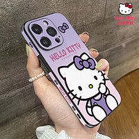 V-POWER 正版kitty适用苹果14promax手机壳iPhone15新款皮质13高级感小羊皮女全包防摔凯蒂猫卡通哈喽KT12可爱带挂绳