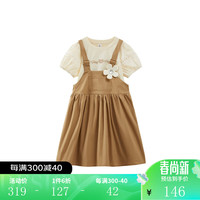 小猪班纳童装2024夏装儿童套装中大童女童上衣裙子女孩夏季潮 卡其色 130cm