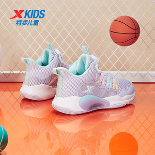 特步（XTEP）儿童童鞋男女童中大童缓震耐磨运动篮球鞋 雪青紫 40码