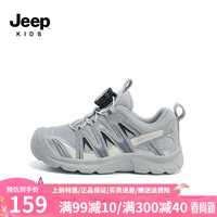 Jeep吉普男童鞋子黑色运动鞋软底防滑春秋2024新款网鞋童鞋儿童跑步鞋