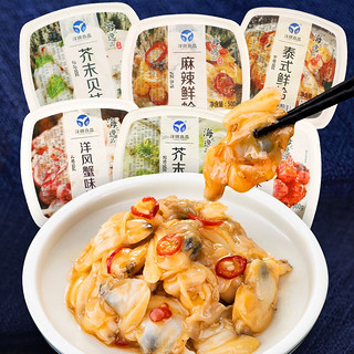 YANGQIFOODS 洋琪食品 芥末章鱼 海螺片 调味小龙虾 麻辣鲜蛤等海鲜罐头下饭菜 麻辣鲜蛤 500g