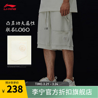 LI-NING 李宁 运动裤