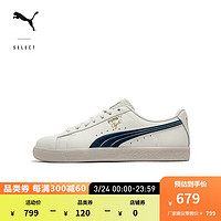 PUMA 彪马 男女同款烫金标志打孔经典休闲板鞋 CLYDE 398568 白色-沉灰色-午夜蓝-01 38