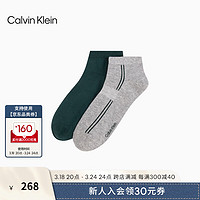 Calvin Klein Jeans24春夏男士两双装字母提花运动休闲袜子LS000348 965-椰青灰/苍绿 OS