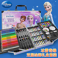 Disney 迪士尼 儿童绘画套装-冰雪奇缘Ⅱ