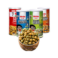 大哥芥末豌豆180g罐装原味青豆泰国进口年货休闲零食小吃