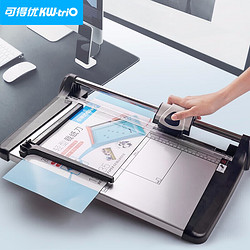 KW-triO 可得优 裁纸刀裁纸机切纸刀滑动切纸机切纸器裁纸器裁滚动A2-A4裁刀 13050A4规格