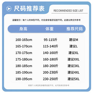 德尔惠冰感空调短裤男夏季篮球跑步运动裤透气速干潮牌休闲五分裤男 黑#DR橘笑脸 XL（140-160斤）