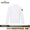 STONE ISLAND 石头岛 24春夏 801563750 卫衣 白色 XXL