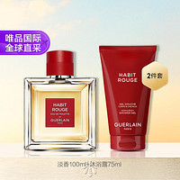 娇兰 红衣骑士香水EDT100ml+沐浴露75ml