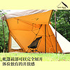 tent-mark tentmark经典金字塔TCDX+常规版户外帐篷遮阳防风雨精致露营装备