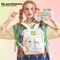 Mr.ace Homme松鼠奶酪手提双肩包女书包小众休闲旅行背包2265B奶油白小号