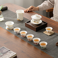 苏氏陶瓷(SUSHI CERAMICS)羊脂玉瓷千里江山茶具套装三才盖碗六色杯功夫茶具礼盒装