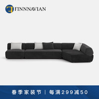 芬·纳维亚 FINNNAVIAN2024新品 转角大户型意式全真皮沙发Clint 现代北欧皮艺组合沙发 【